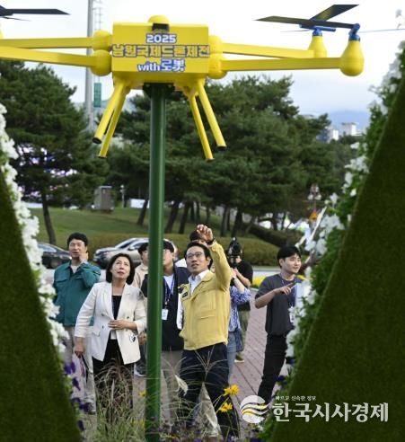 2025 남원국제드론제전 with 로봇 준비 착착!