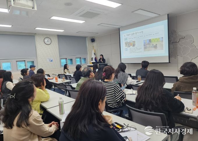 광주하남교육지원청, 특수교사 대상 장애학생 행동지원 레시피 워크숍 실시