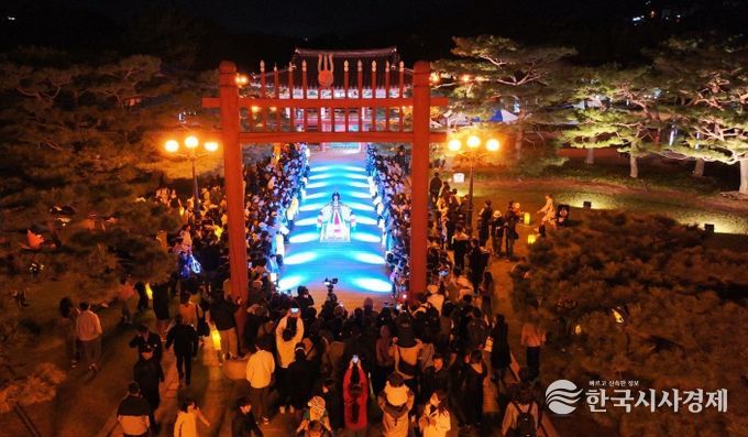 김해문화관광재단 + '국가문화유산야행 · 가야문화축제 · 분청도자기축제 · 가야금페스티벌'