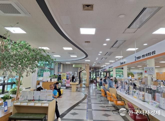 밀양시청 민원실