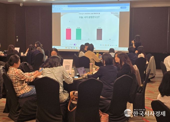 수원교육지원청, 인성·세계시민교육 우수 사례 확산의 장 열어