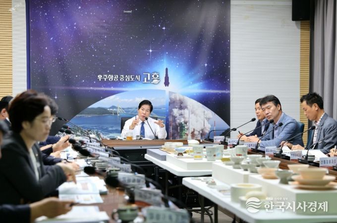 전국 최초 ‘고흥분청사기 특화상품’ 본격 개발