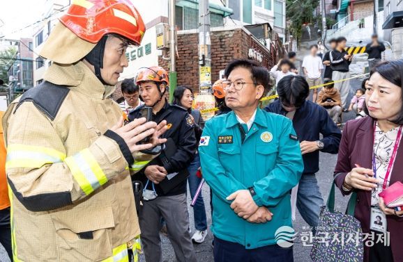 박강수 마포구청장, 창전동 화재 피해 현장 방문해 긴급 대응