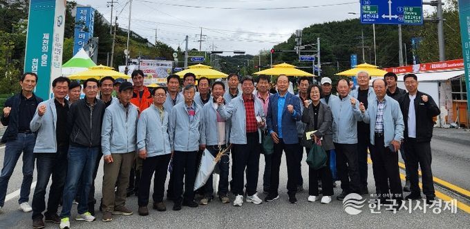 한국농촌지도자 청주시연합회, 충북농촌지도자대회 참가