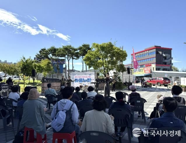 문화도시 홍성, 마을누림 버스킹 공연 개최