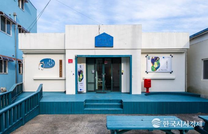 남해군 바래길작은미술관 2026년 대관 전시 공모 신청 접수