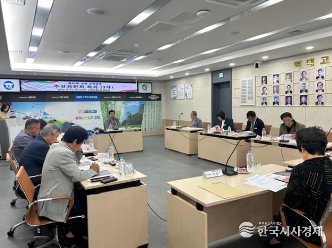 고창군, 고창모양성제 3차 추진위 열려 “완성도 높은 축제 준비 총력”