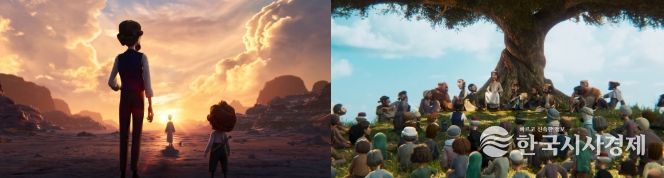 <킹 오브 킹스(더빙)> 스틸컷