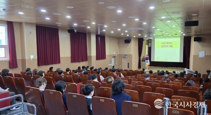 당진교육지원청, 운전자·동승보호자 대상 어린이 통학차량 안전교육 실시