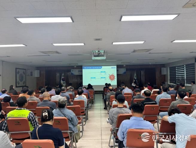 목포시, 2025년도 직업소개사업자 및 종사자 교육 실시