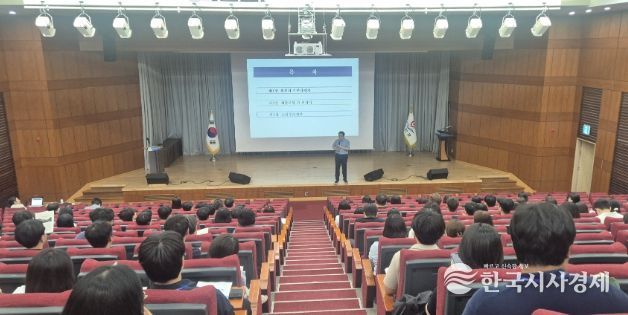 부안군, 2025년 직원 회계실무 교육