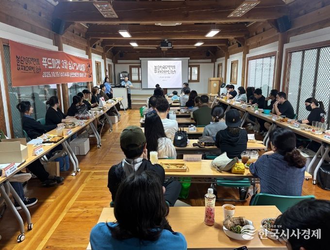 순천 푸드앤아트페스티벌 준비