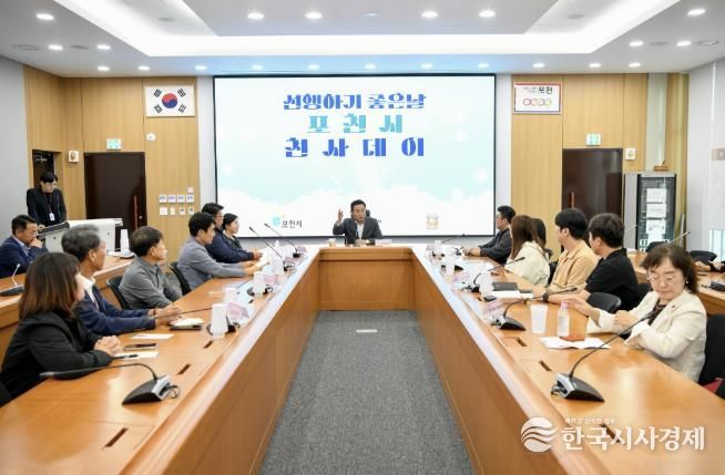 포천시 10월 천사데이‘DAY’ 이웃돕기 기탁식 개최