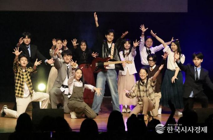 고.양.교.육.이. 고.양.되.다. 사제동행, 지역과 함께하여 더욱 빛나는 2025 고양학생 뮤지컬·연극·영화 축제