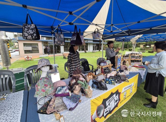 정읍시청 광장, 자활생산품 판매 ‘북적’