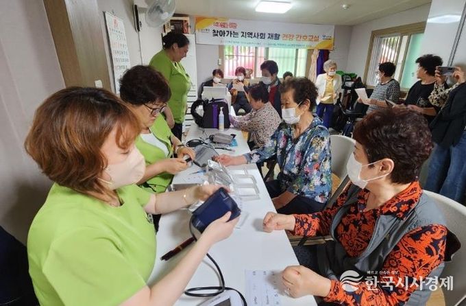 중구청 남산4동-남산병원, 찾아가는 지역사회 재활 건강 간호교실 운영