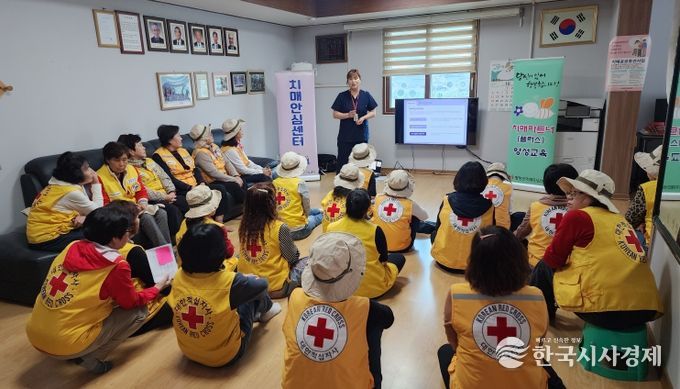 치매 환자와 가족을 위한 이동 세탁 프로그램