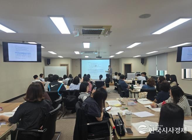 하반기 기본역량 교육(보고서 작성)