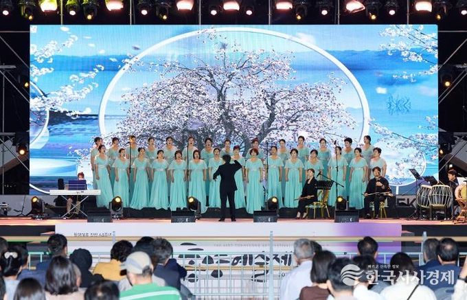 제44회 통영예술제 성료 1(개막식 공연).