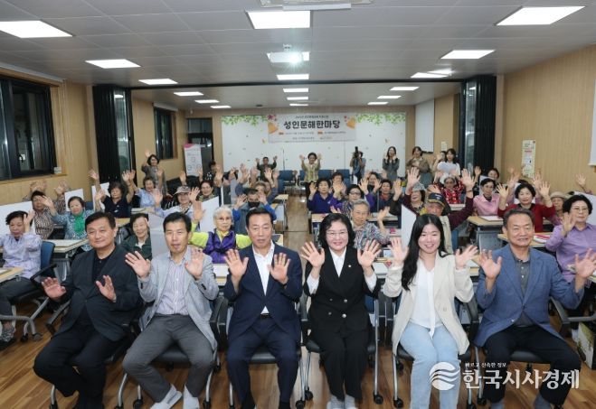 제5회 평생학습주 ‘2025년 성인문해 한마당’개최