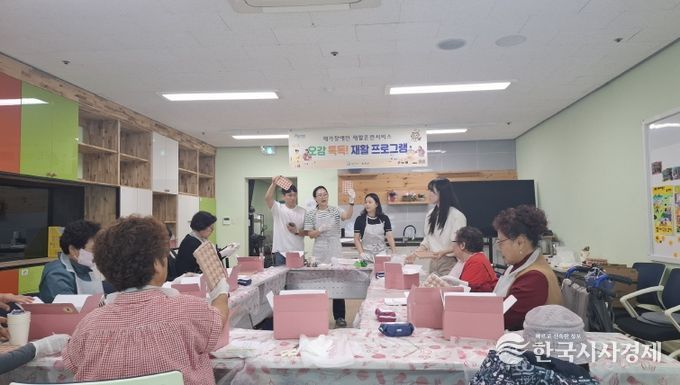 합천군, 재가장애인을 위한 재활훈련 프로그램 운영