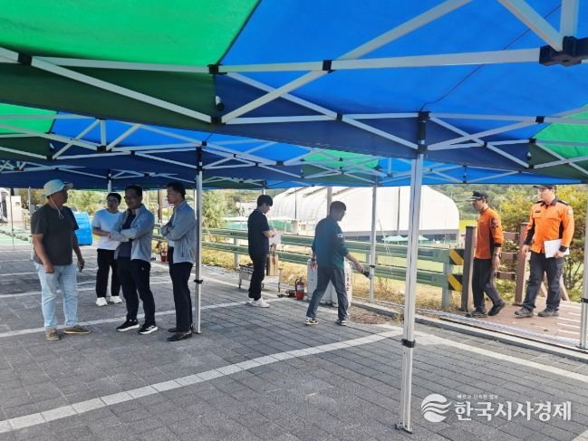 함양군, 군민체육대회 맞아 안전 점검 및 안전 문화 캠페인 전개