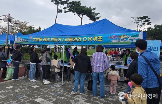 익산에서 아이들의 웃음 가득한 놀이마당 펼쳐져