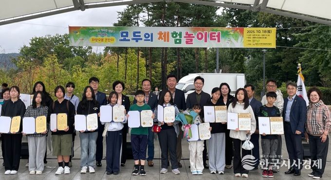 청주시 지역아동센터연합회, 희망오름큰잔치 개최