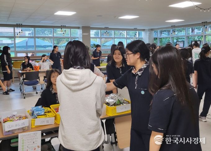 다문화 이해 축제 ‘모여봐요 지구촌’ 행사