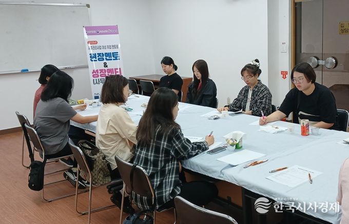 정읍새일센터, 사무직 희망 여성 멘토링으로 ‘취업 자신감 UP’
