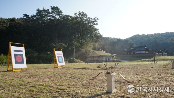 김종서 역사테마공원