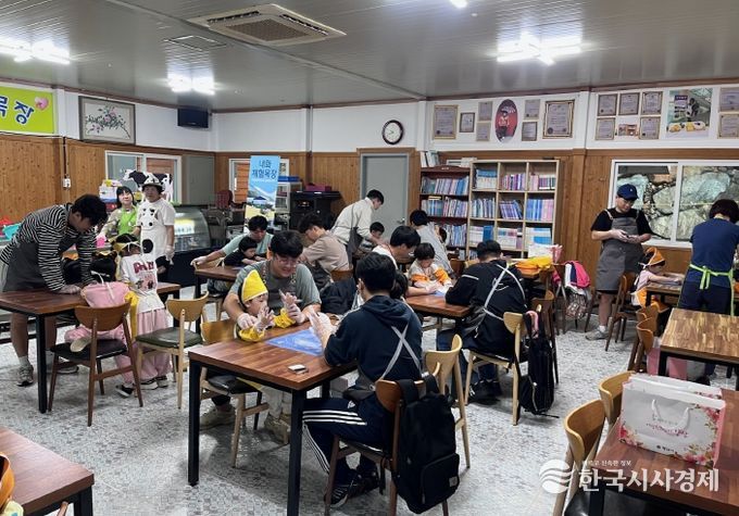 양산시 아빠단 지역체험 프로그램