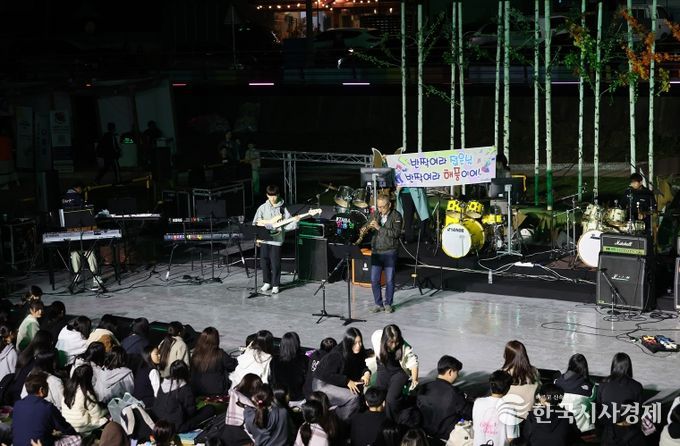 문화재단_영덕생활문화주간 우다다다교류회가 온다