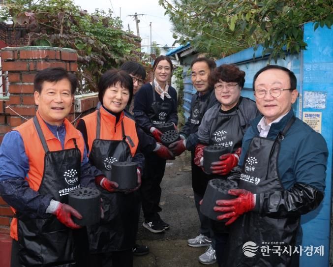 연천연탄은행, 취약계층 위한 사랑의 연탄 나눔 시작