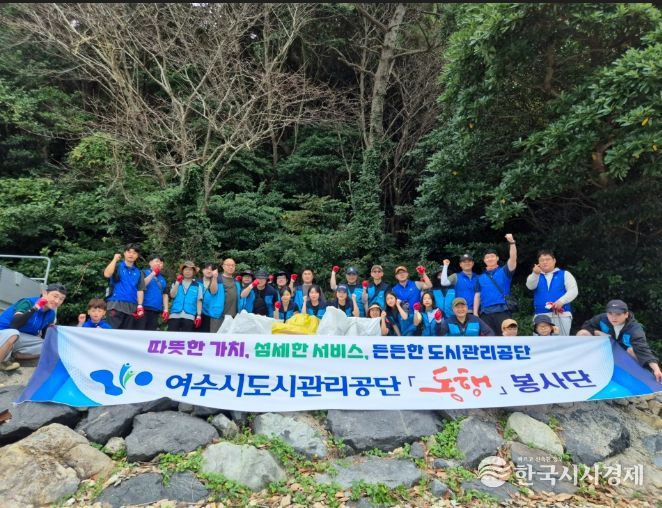 창립 8주년 기념 지역상생 봉사 실천