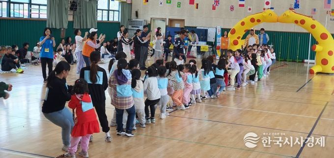 남부종합사회복지관