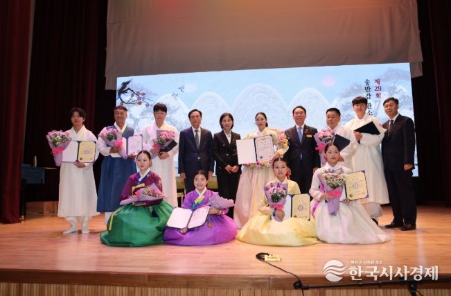 제29회 송만갑 판소리·고수대회