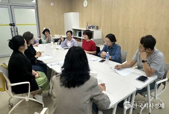 발달장애인 청소년 부모교육