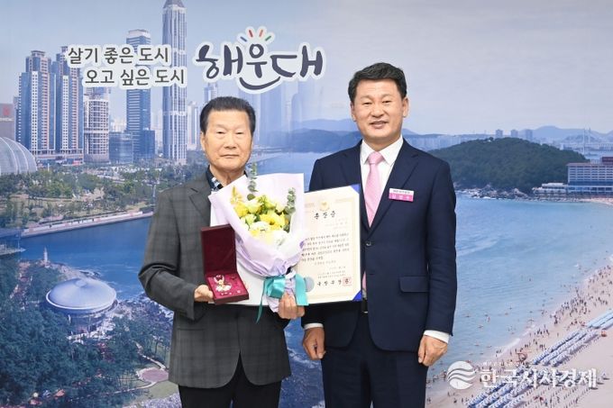 6.25 참전용사 화랑무공훈장 전수