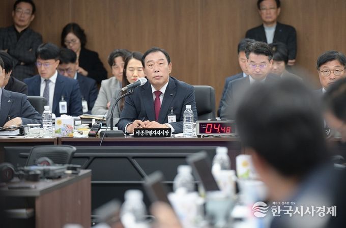 국정감사(정책기획관)