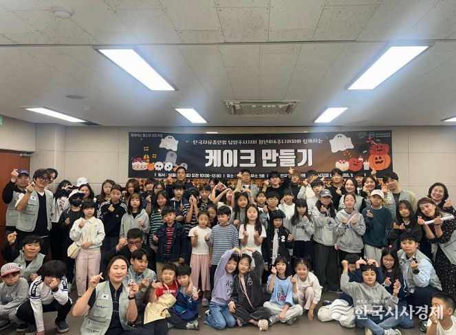 한국자유총연맹 남양주시 청년협의회, 청소년 선도활동 실시