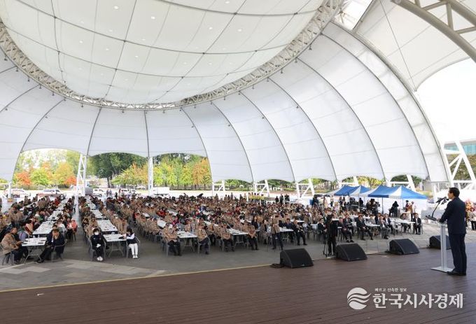 조길형 시장 인사말