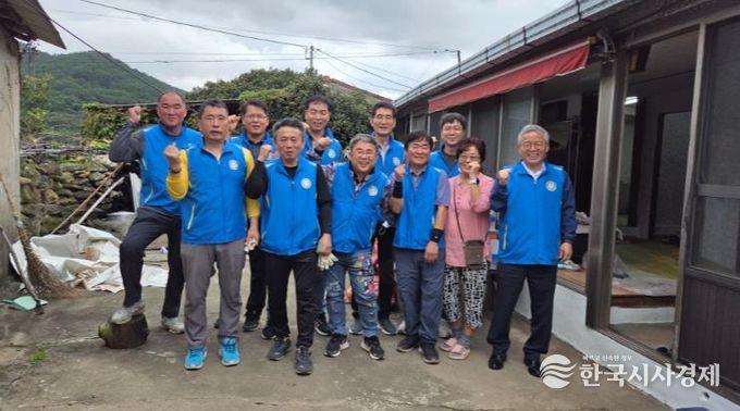 남해로타리클럽, 취약계층 주거환경 개선 봉사활동 실시