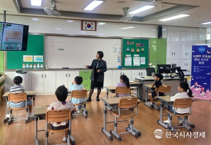 ‘특별한, 보통의 일상 속으로 풍덩’ 프로그램