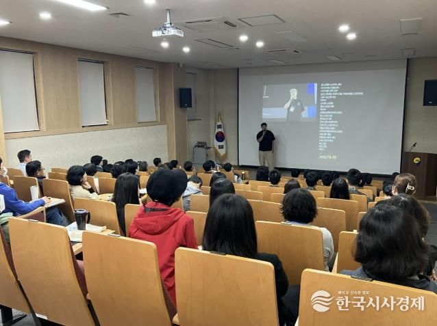 연천군, 야나두 김민철 대표 강연장 가득 메우며 '다달이 인문학 10월' 강연 성황 마무리