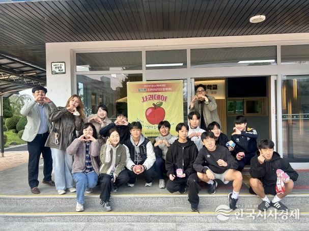 청소년상담, 애플데이_횡성중