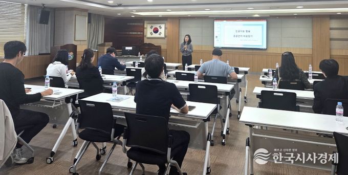 창원특례시, 인공지능(AI)으로 쉽고 바른 공공언어 다듬기 교육