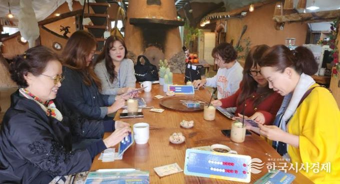2025 경주기초학력거점지원센터 학습코칭단 소모임활동 실시