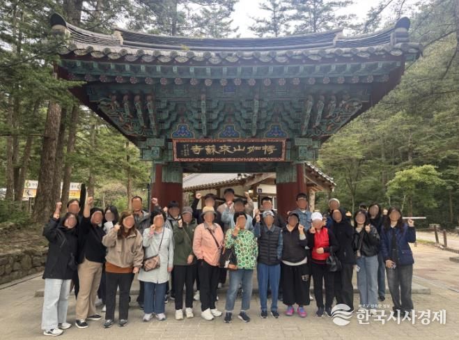 익산시, 자연·현장 체험으로 마음 회복 도와