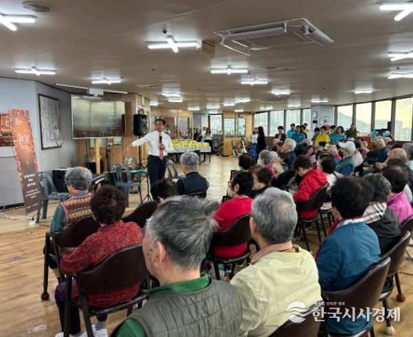 부산 사상구, 어르신 위한 ‘향기 톡톡! 음악 콘서트’개최